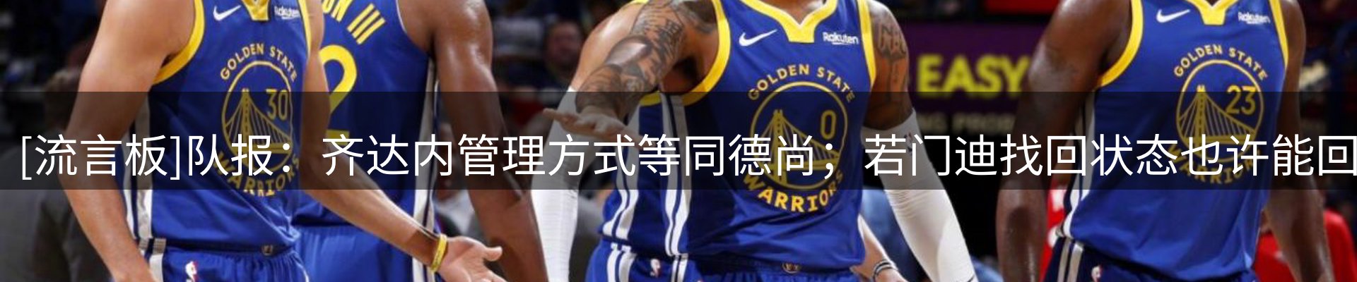 综合资讯